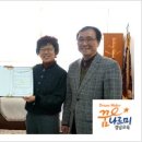 구남지역아동센터 이미지