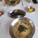 포항맛집 7번국도 잔치국수 김밥맛집 오별난멸치국수