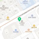 강남도곡건강생활 이미지