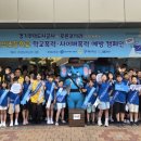 산의초 이미지