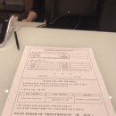 더에이치몰