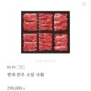 소담국 네이버블로그