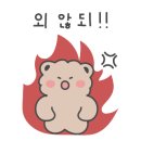 스토리하우스고시원