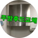굿클린데이홈케어 이미지