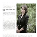 성혼결혼정보 이미지