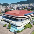 충주체육관 케이에스피뉴스