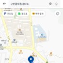파리바게트김해구산점 이미지