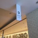 롯데시네마 산본피트인 9층 이미지