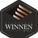 위넌스터디카페장안 이미지