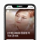 경기도 수원시 팔달구 인계동 1117-1 이미지