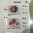 롯데프리미엄아울렛 파주점(3) 이미지