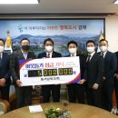 동서남북 이미지