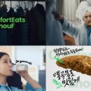 이너프 이미지