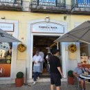 파브리카 | 포르투갈 에그타르트 파브리카 다 나타 후기 자세히