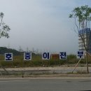 에듀-퍼스트학원
