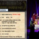 어흥회관