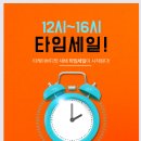 티케이 바디핏 이미지