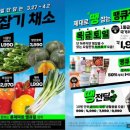개땡큐 이미지