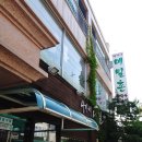 서가네메밀촌 이미지