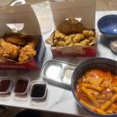 베테랑치킨 용산점