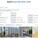 광남1동-13 이미지