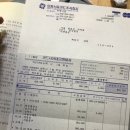 경동장여관 이미지
