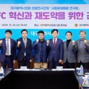 경북부분정비공장 이미지