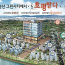 이지논술보습학원