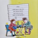 오복슈퍼 이미지