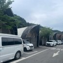 아만다글램핑장 이미지