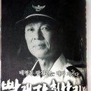 늘하얀세탁소 이미지