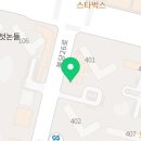 파울로빵집(PADARIADOPAULO)