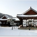 단촌 이미지