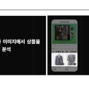 애드스타트
