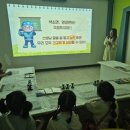 식품안전체험관 이미지