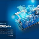 첨단열쇠 - 계양구 계양산로 219 | 첨단열쇠