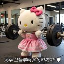 상도 | 상도 아워러스 후기