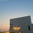민속촌로 11번길 이미지