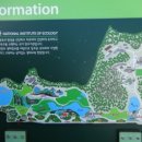 서천공원 이미지