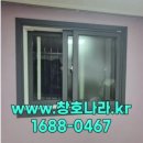 감초로 184번길 이미지