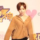 미쓰가인