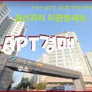 수원-0622 티스토리