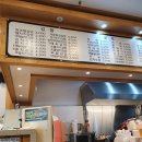 김스밥스 | 당진 김스밥스 당진김밥먹으러간 솔직후기..