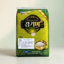 연진농산 네이버블로그