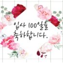 소소카롱 이미지