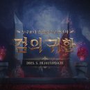 ㈜토이엔터테인먼트 이미지