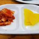 즉석김밥나라 이미지