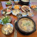 송정순대국 | 김포공항 맛집 깔끔하고 담백한 국물, 송정역 오복순대국감자탕 공항점 오픈 후기