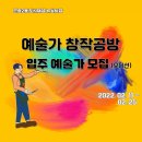 반송2동-25 이미지
