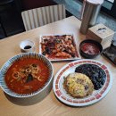 유아중화요리 이미지